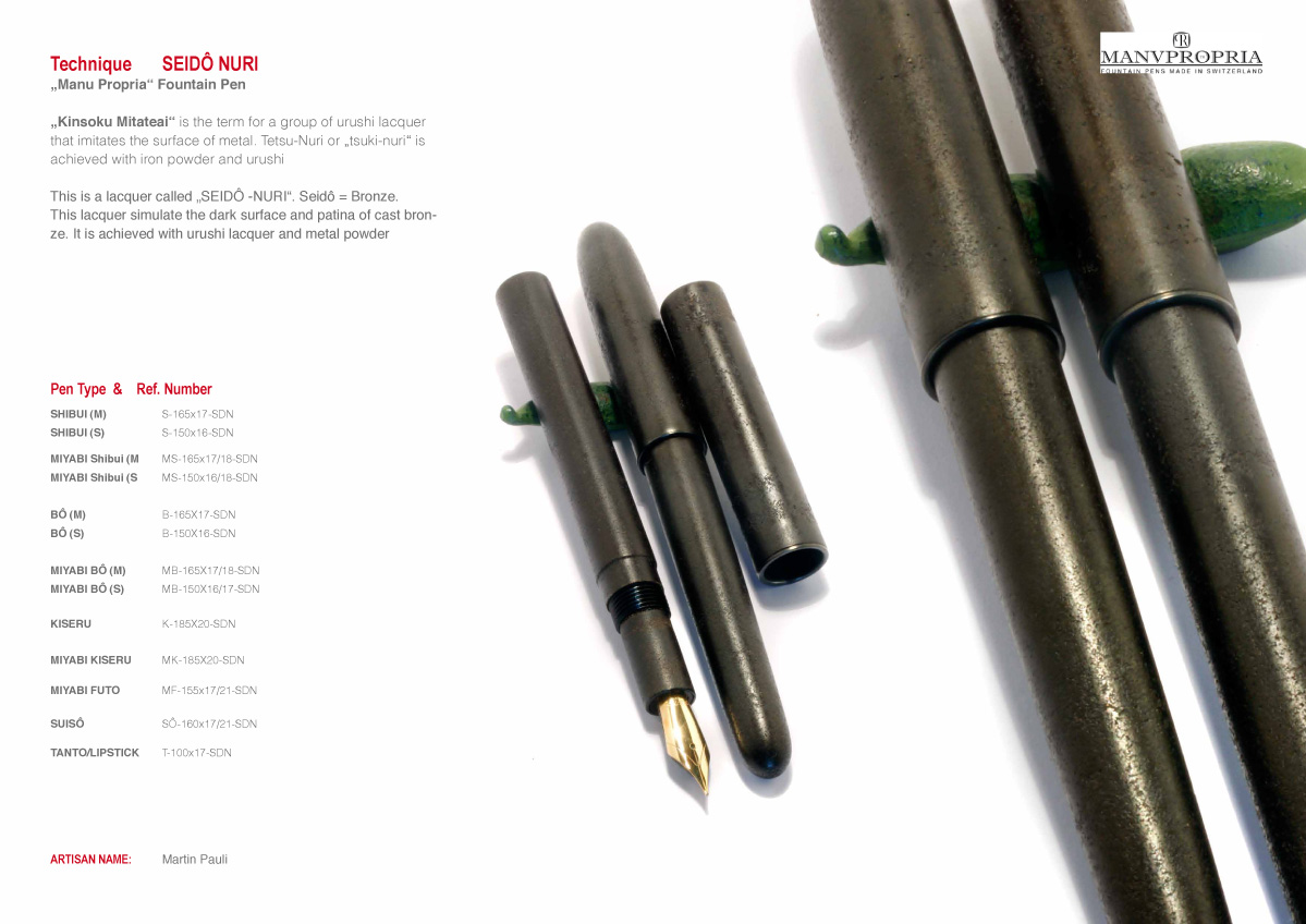 Seidô Nuri (Bronze Lacquer) Kinsoku Mitateai (Lacquer Overview